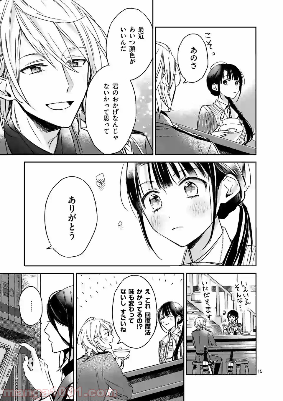 P3