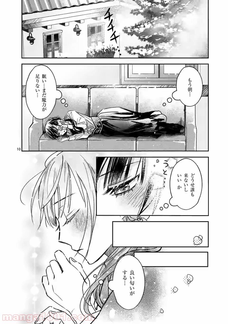 P10