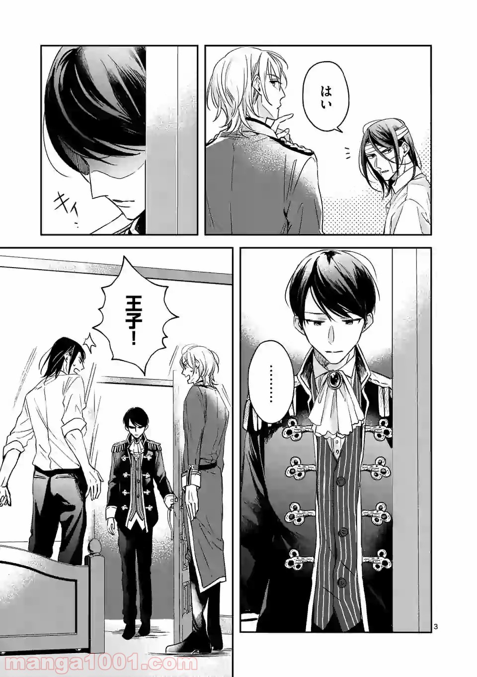 P3