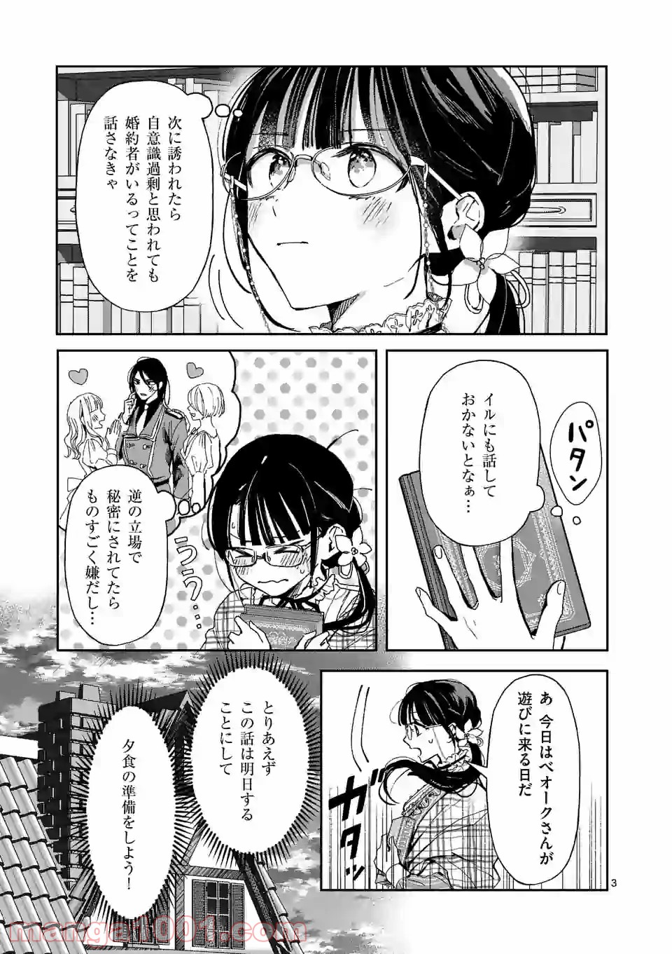 P3