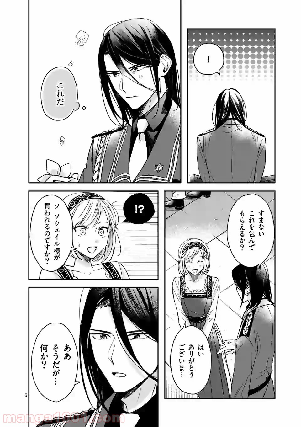 P6