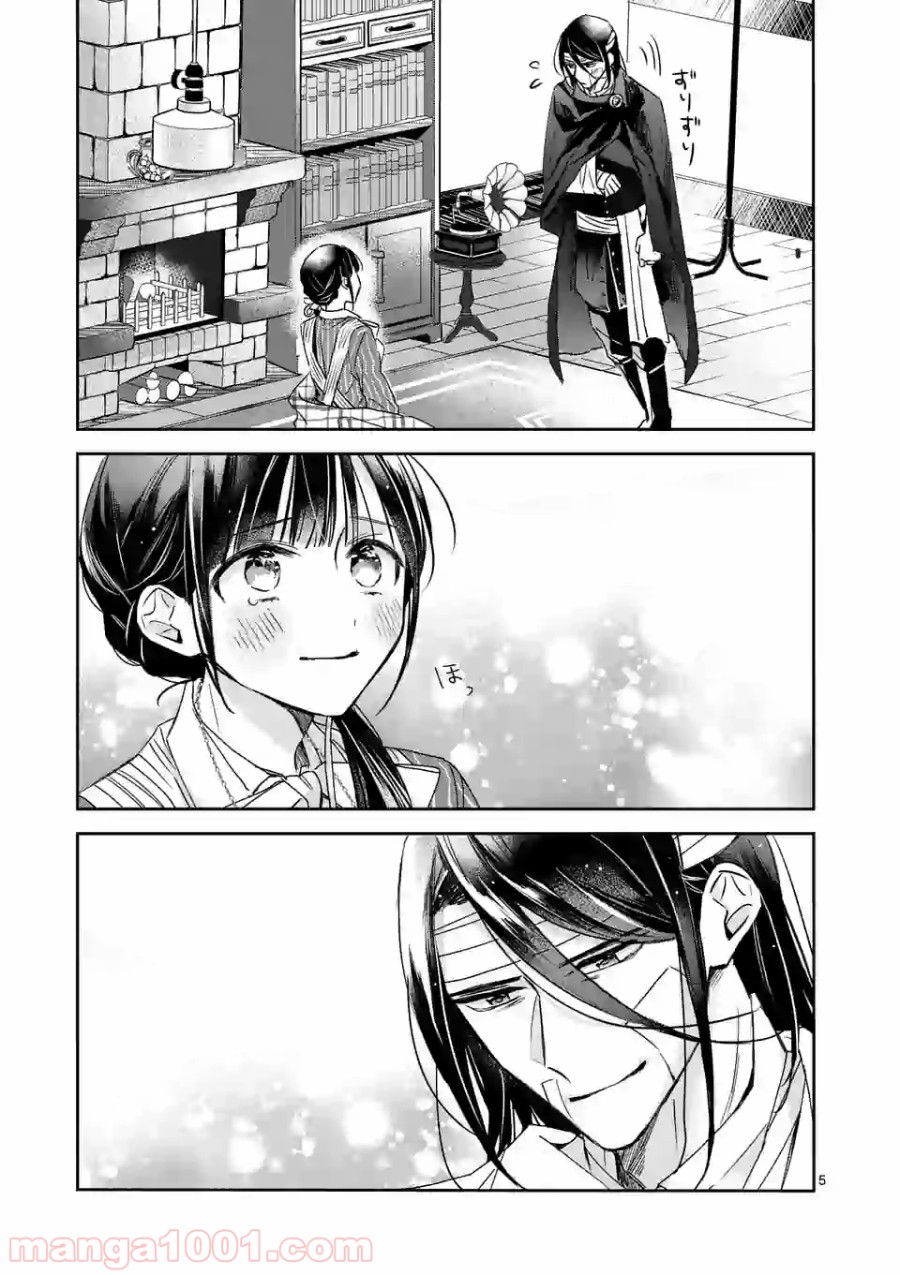 P5