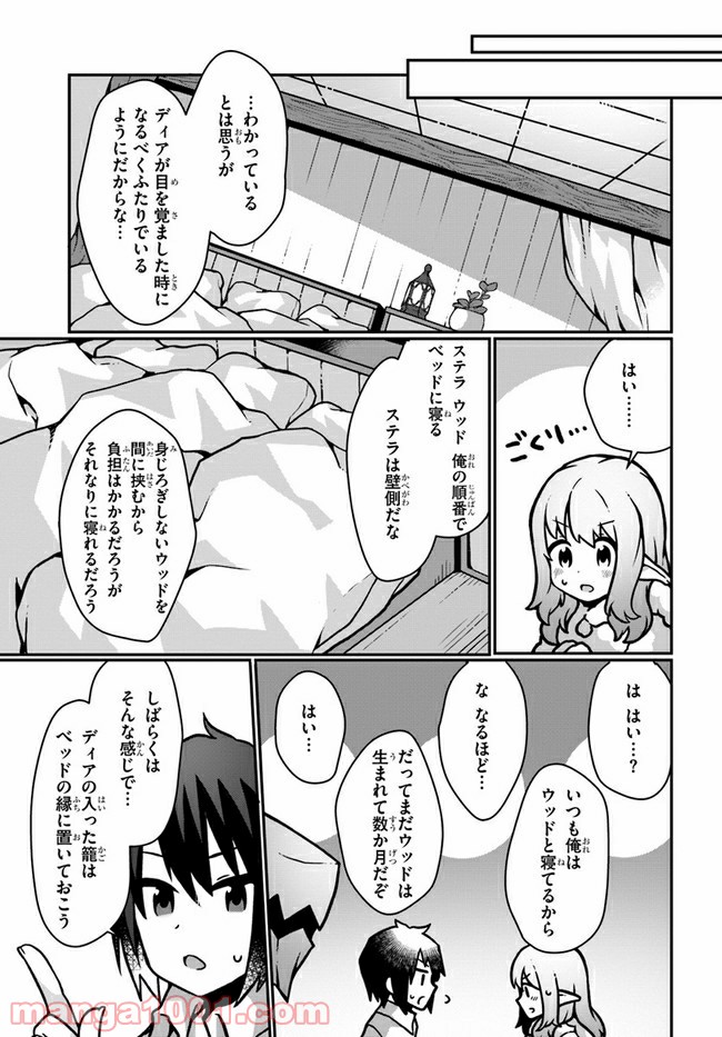 P23