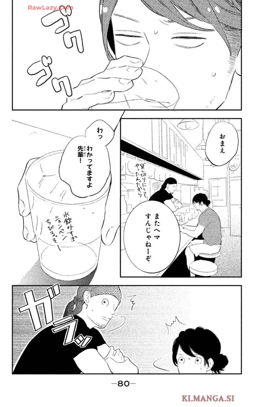 P34