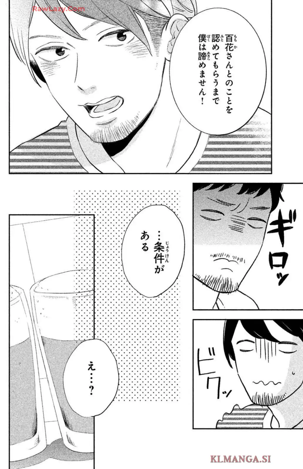 P38