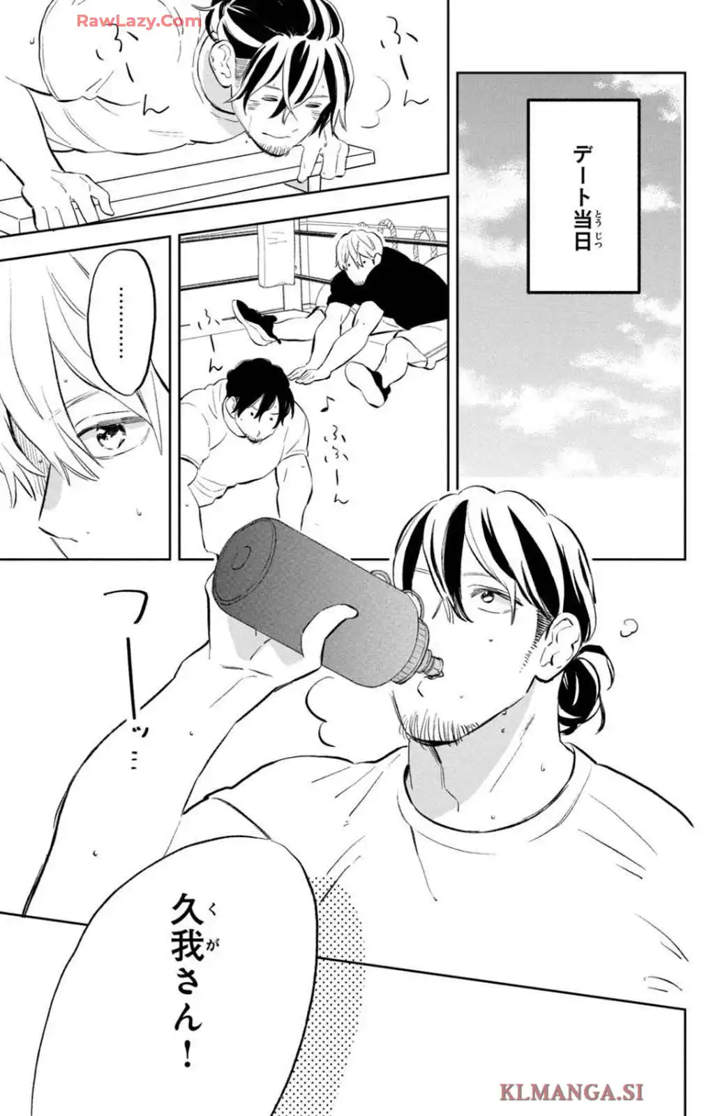 P31