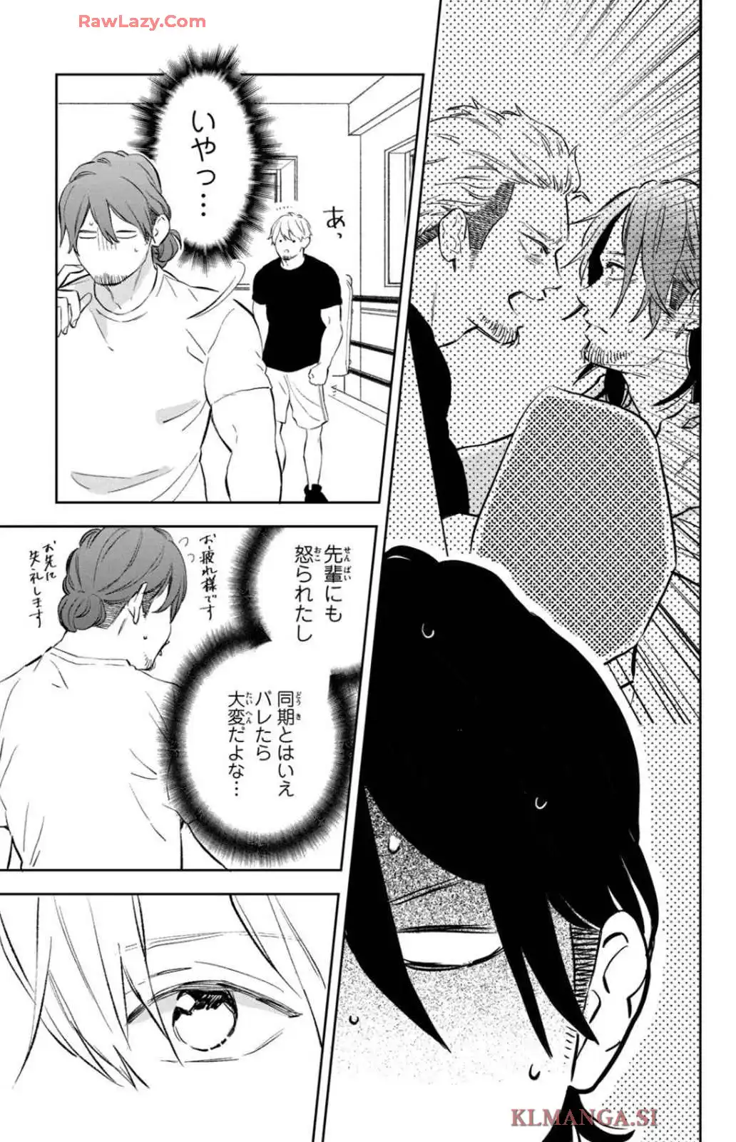 P33