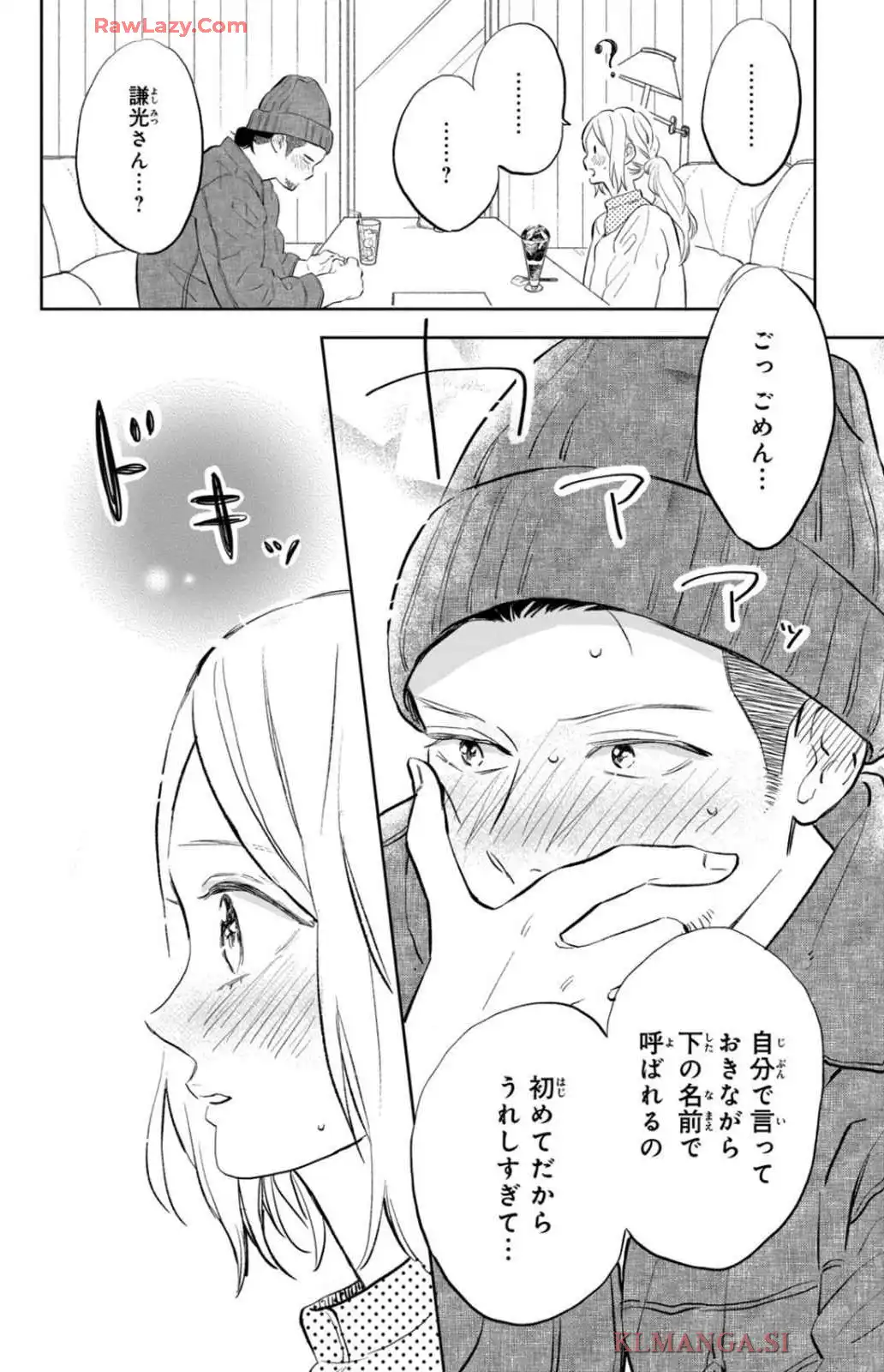 P38