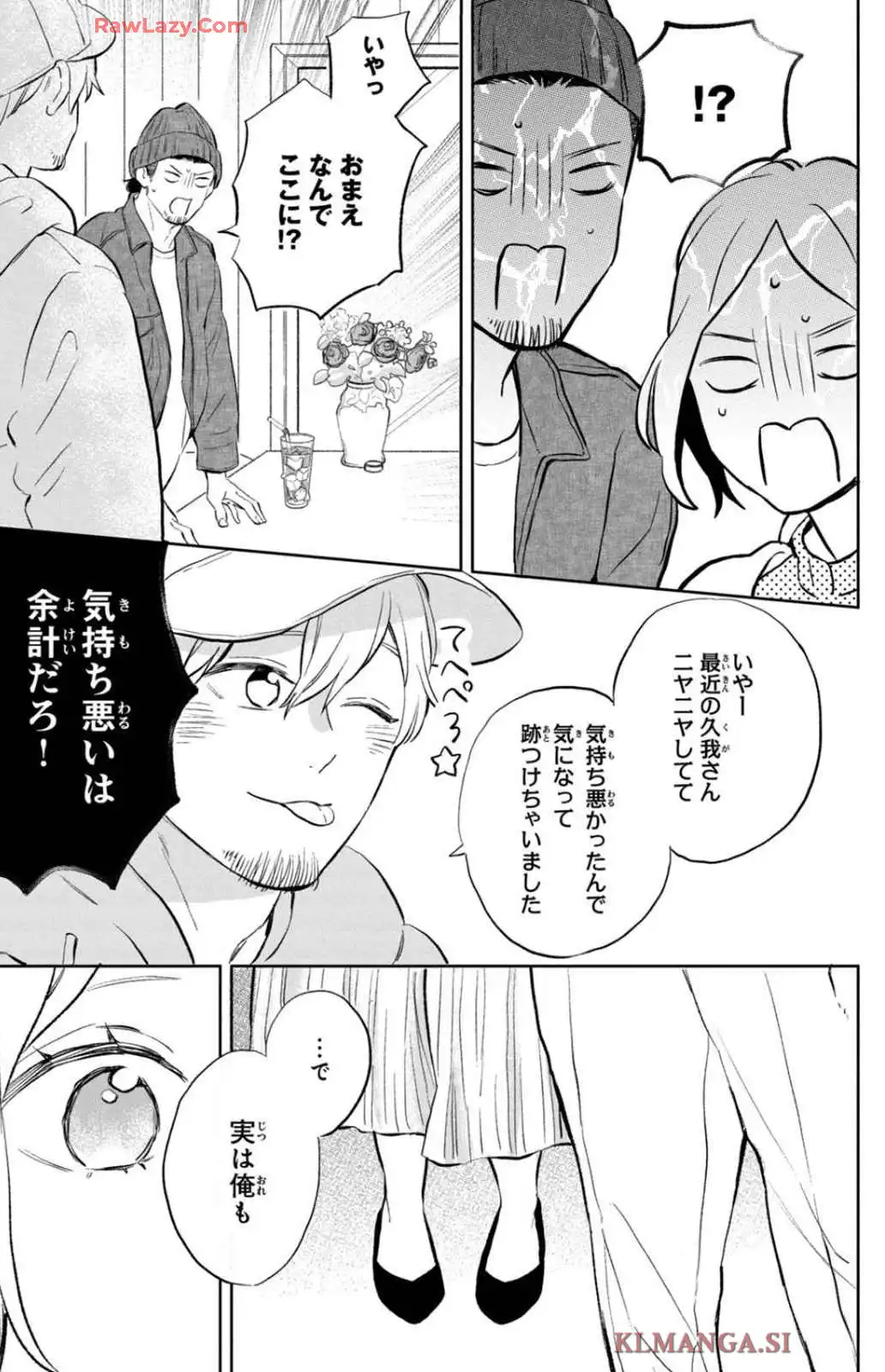 P41