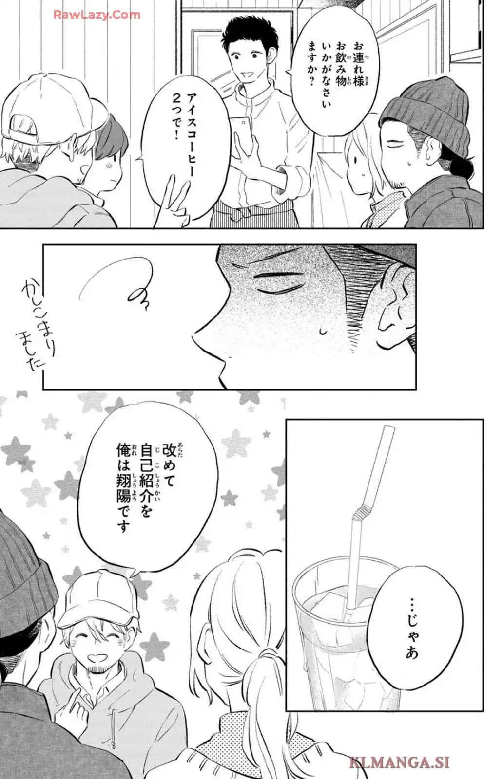 P43
