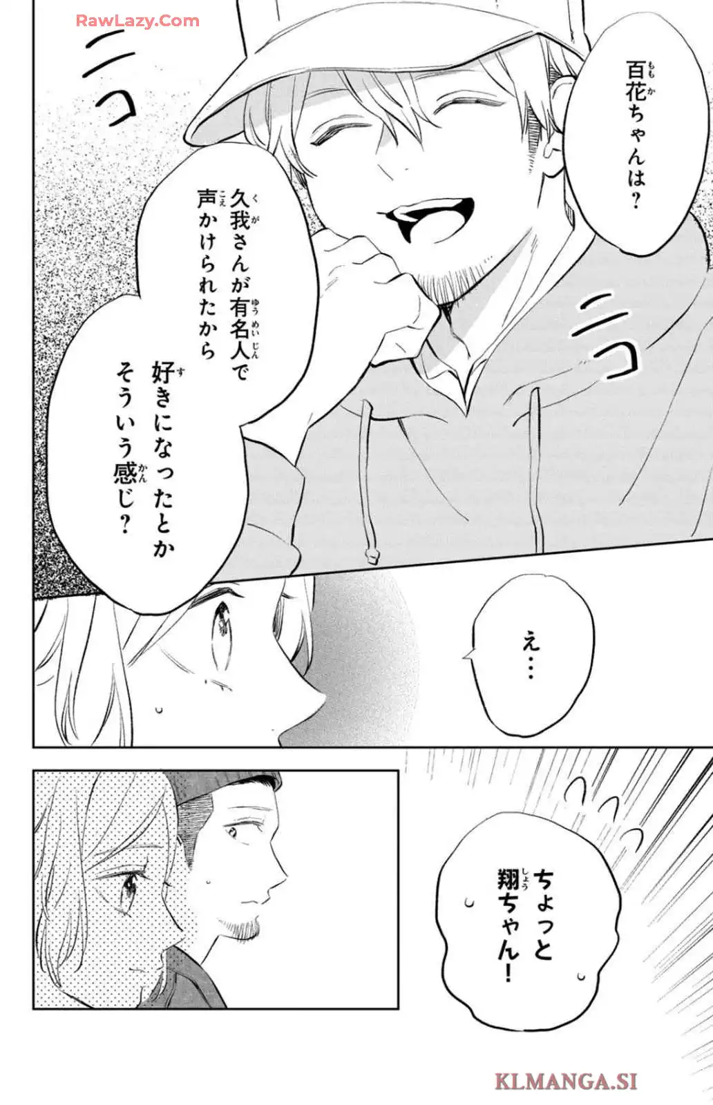 P48