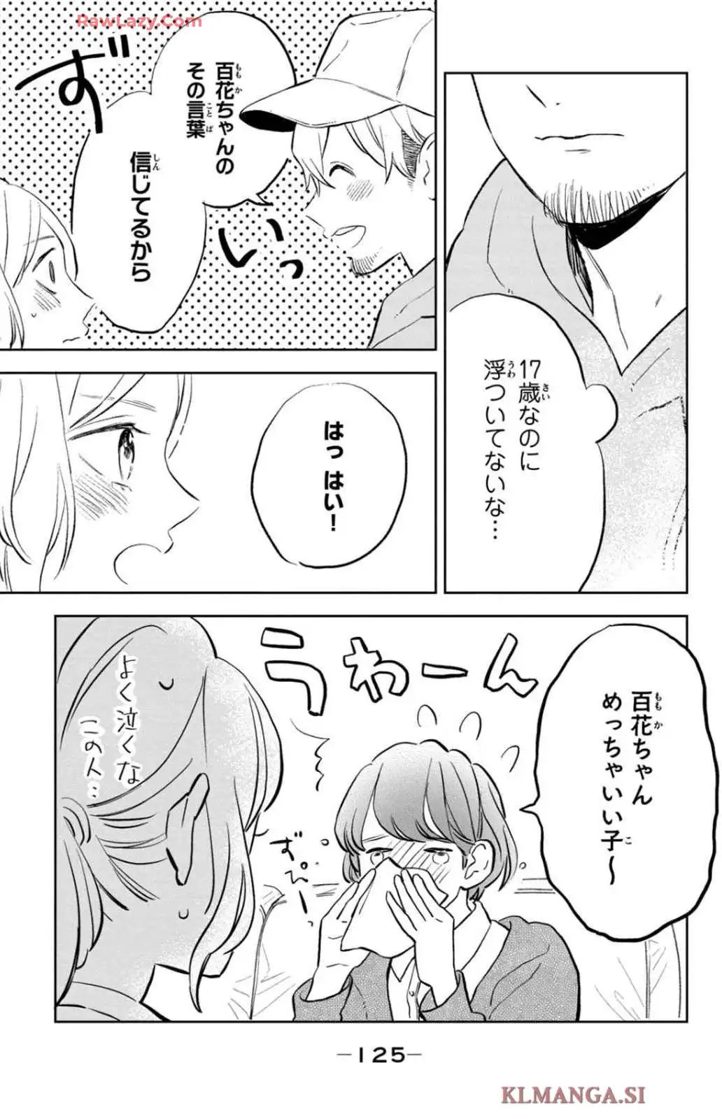 P53