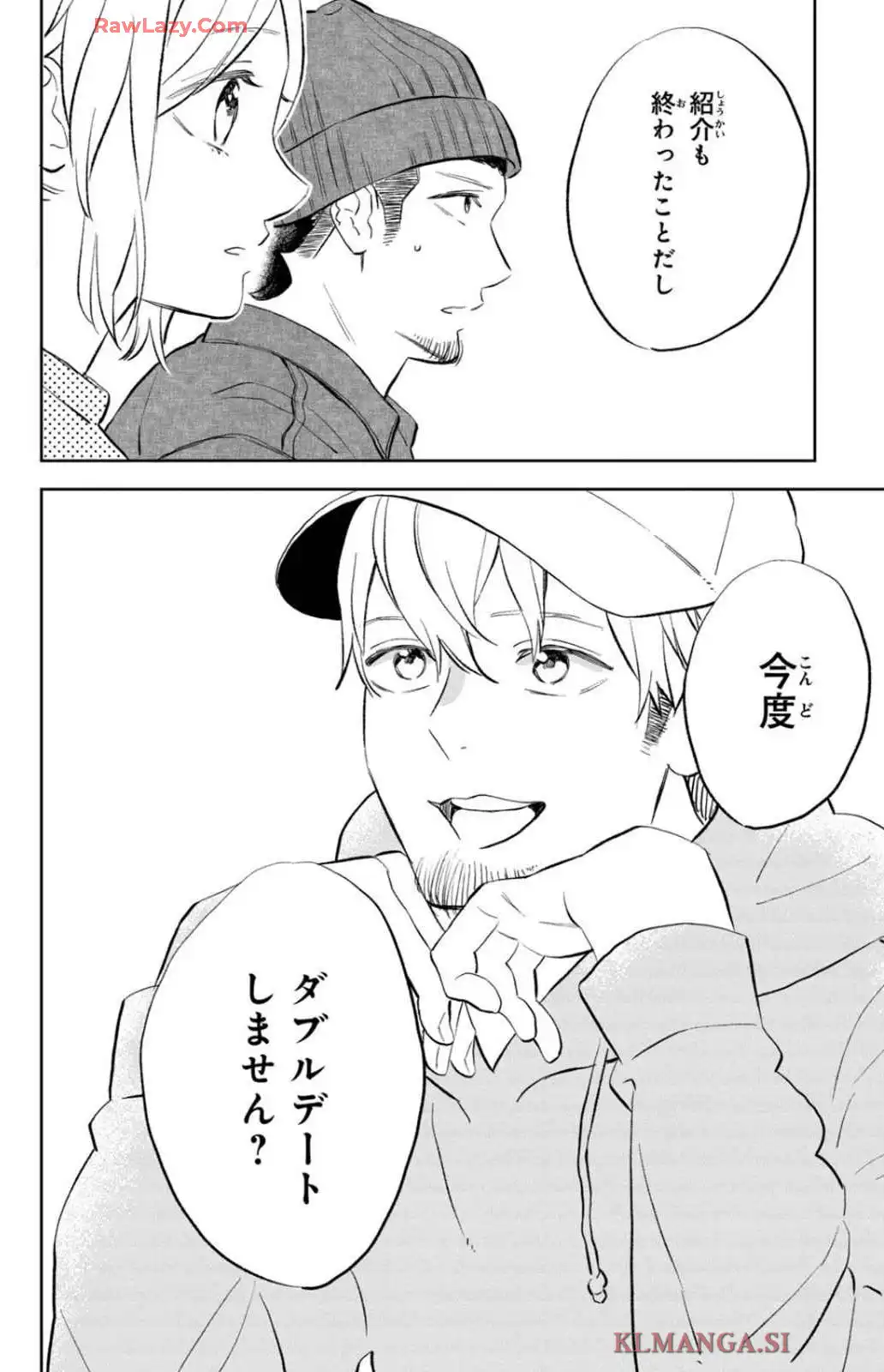 P54