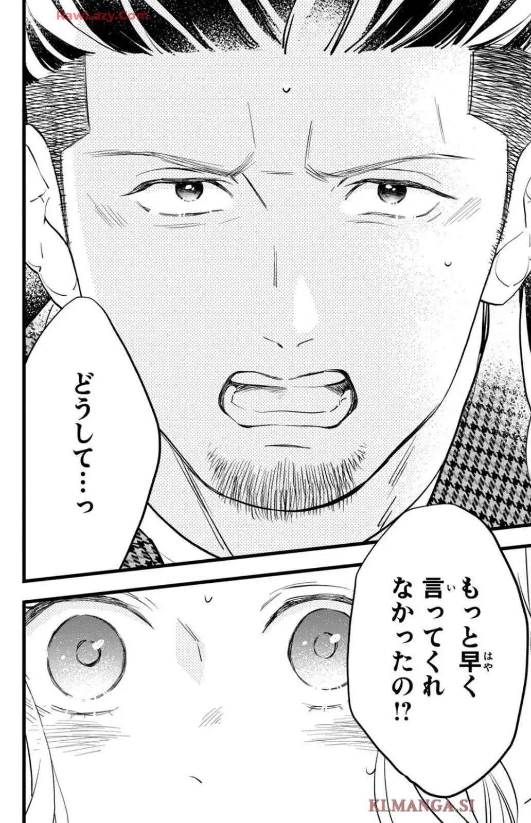 P34