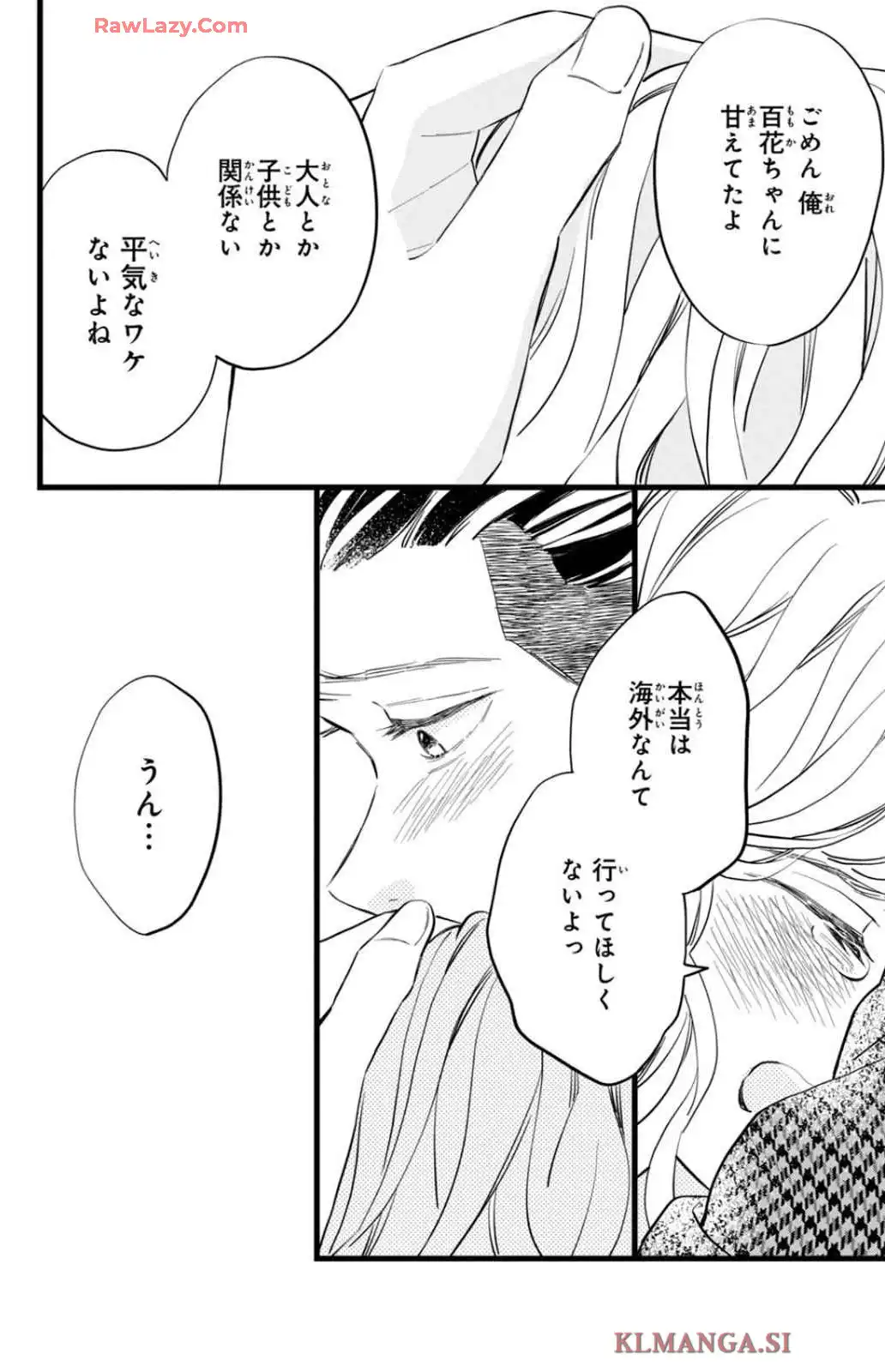 P38