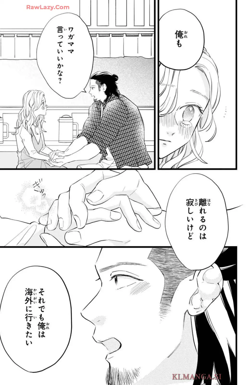 P39