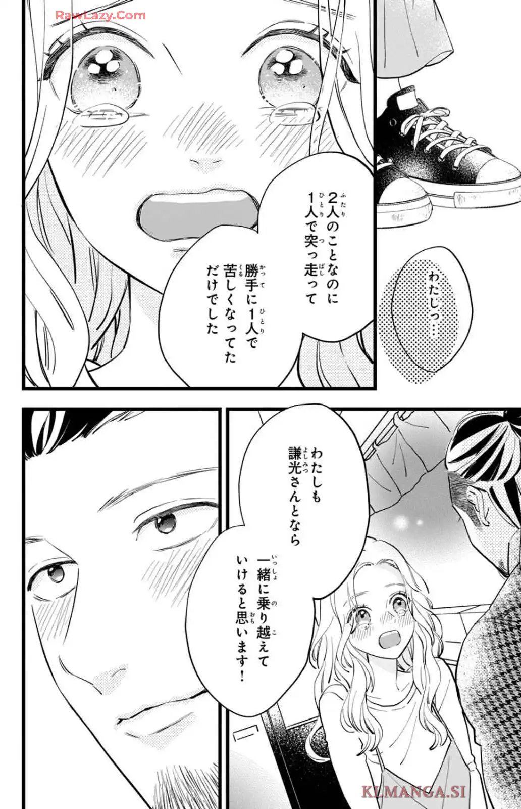 P42