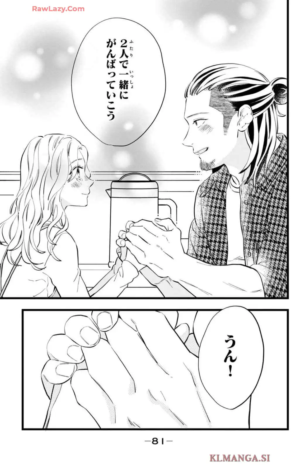 P43