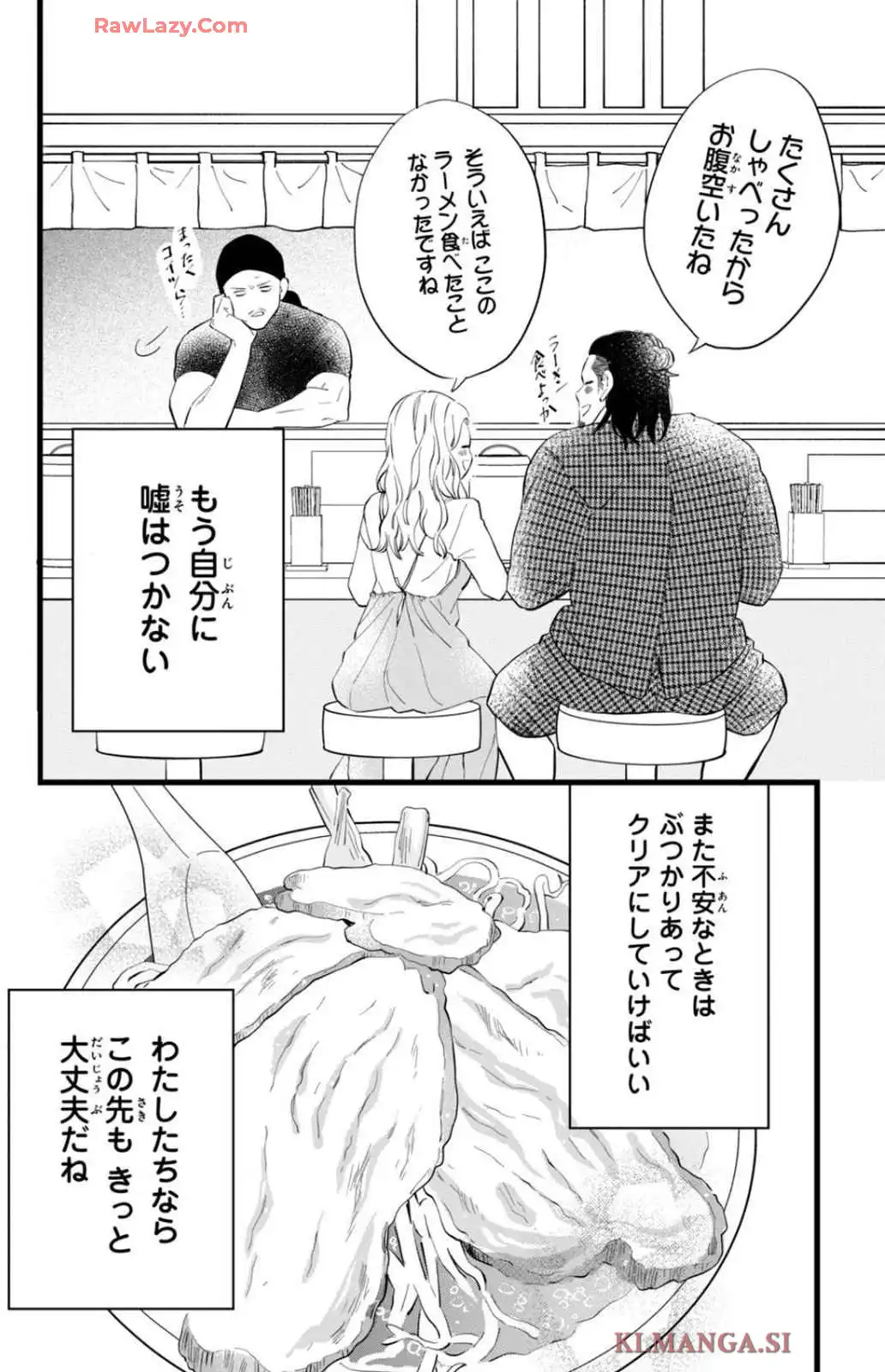 P44
