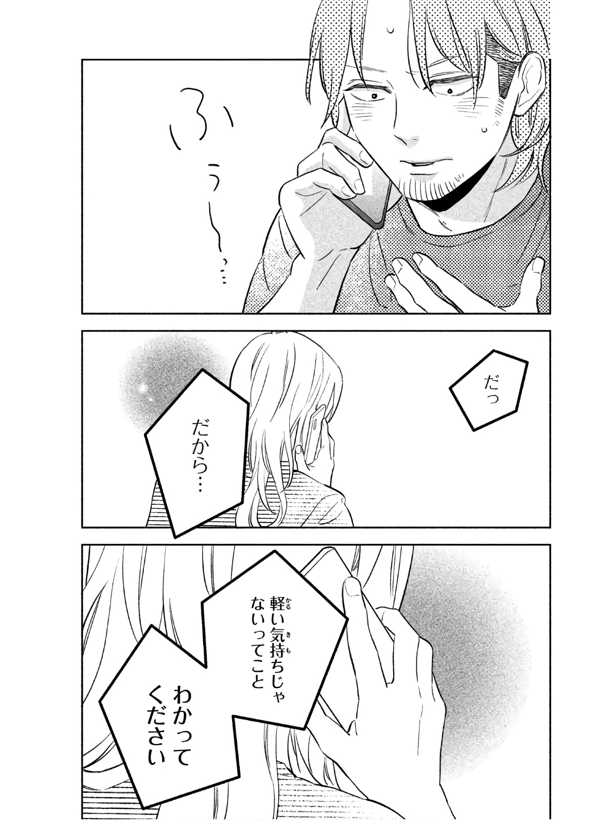 P35
