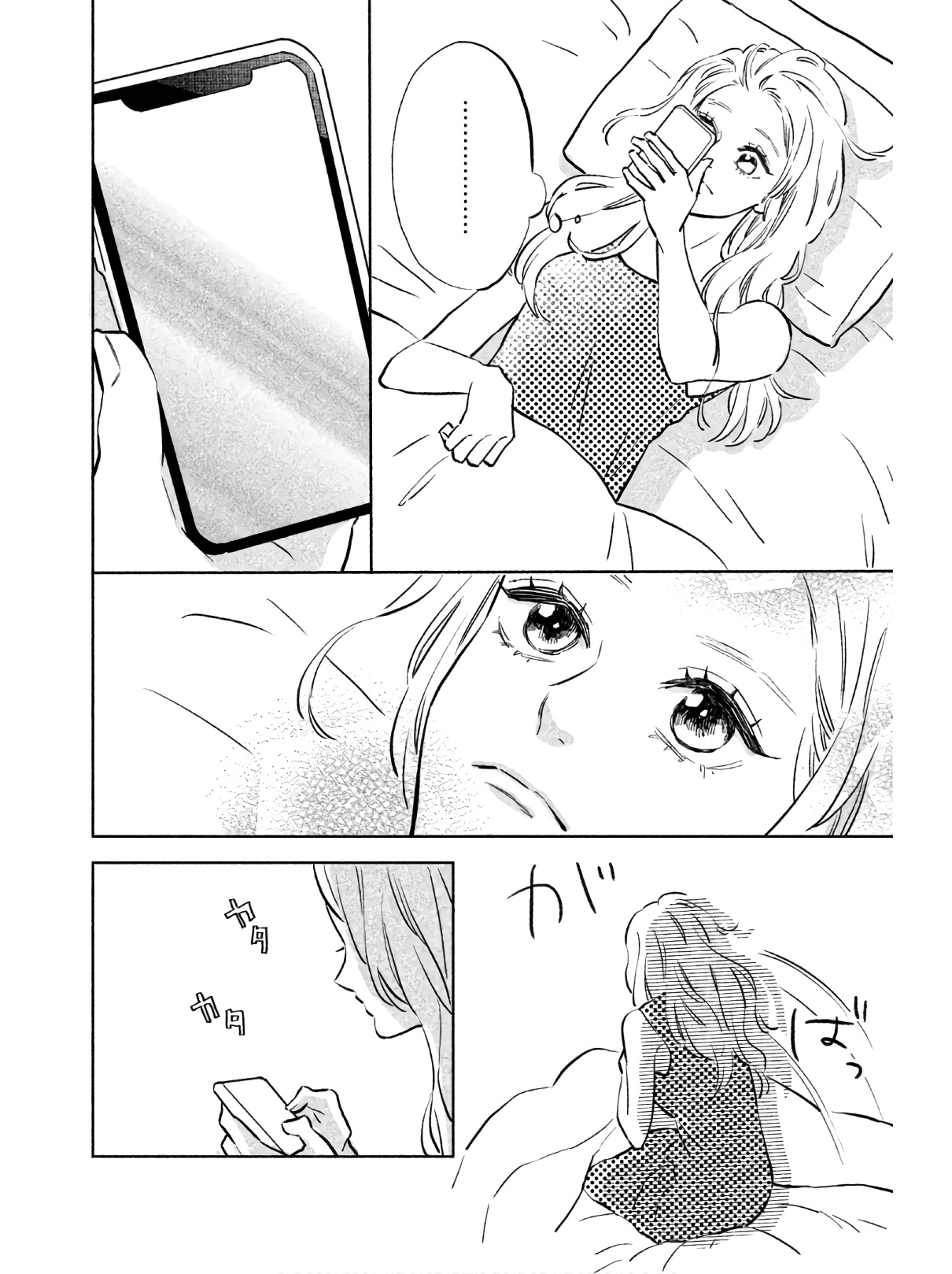 P24