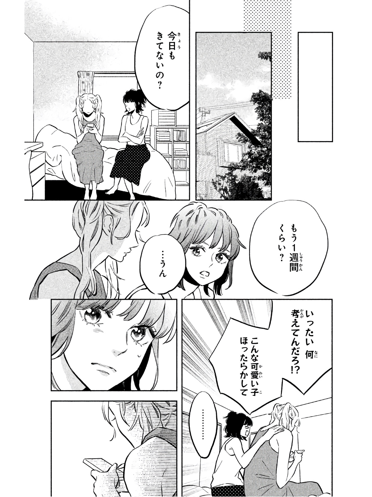 P27