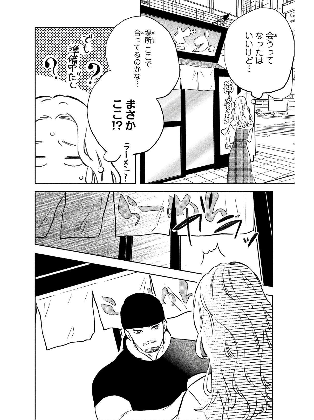 P32