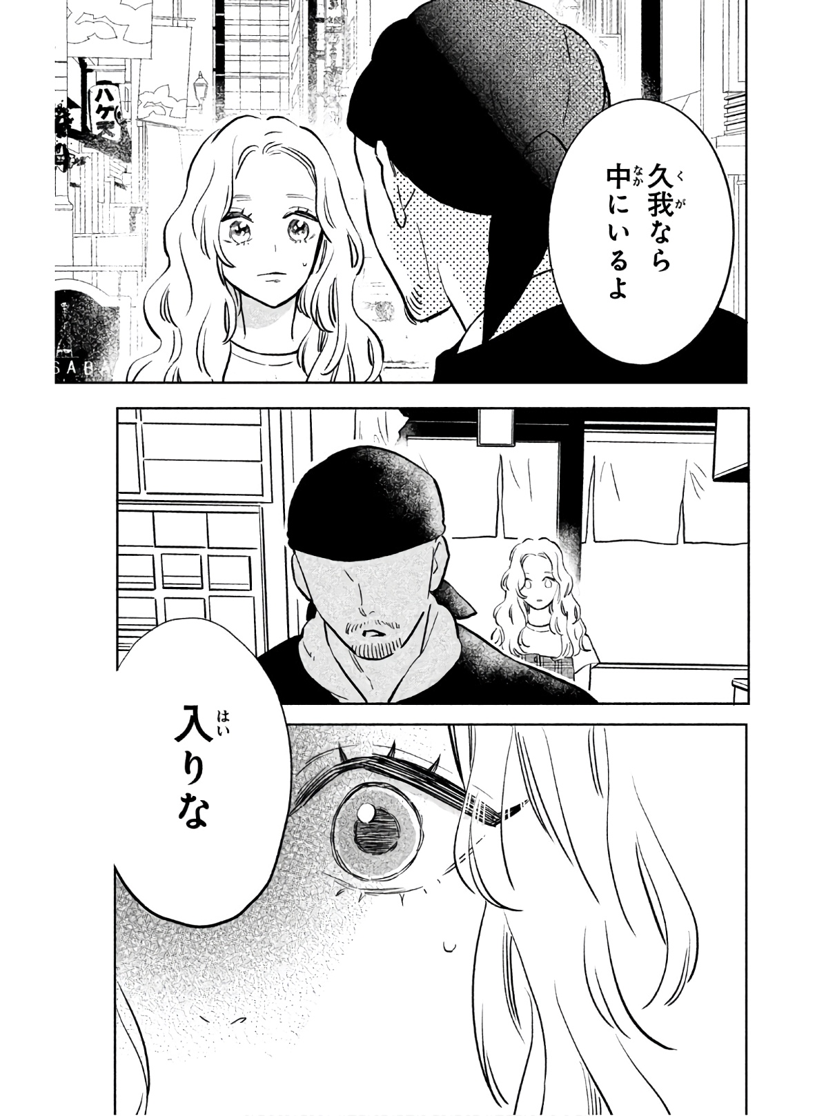 P33