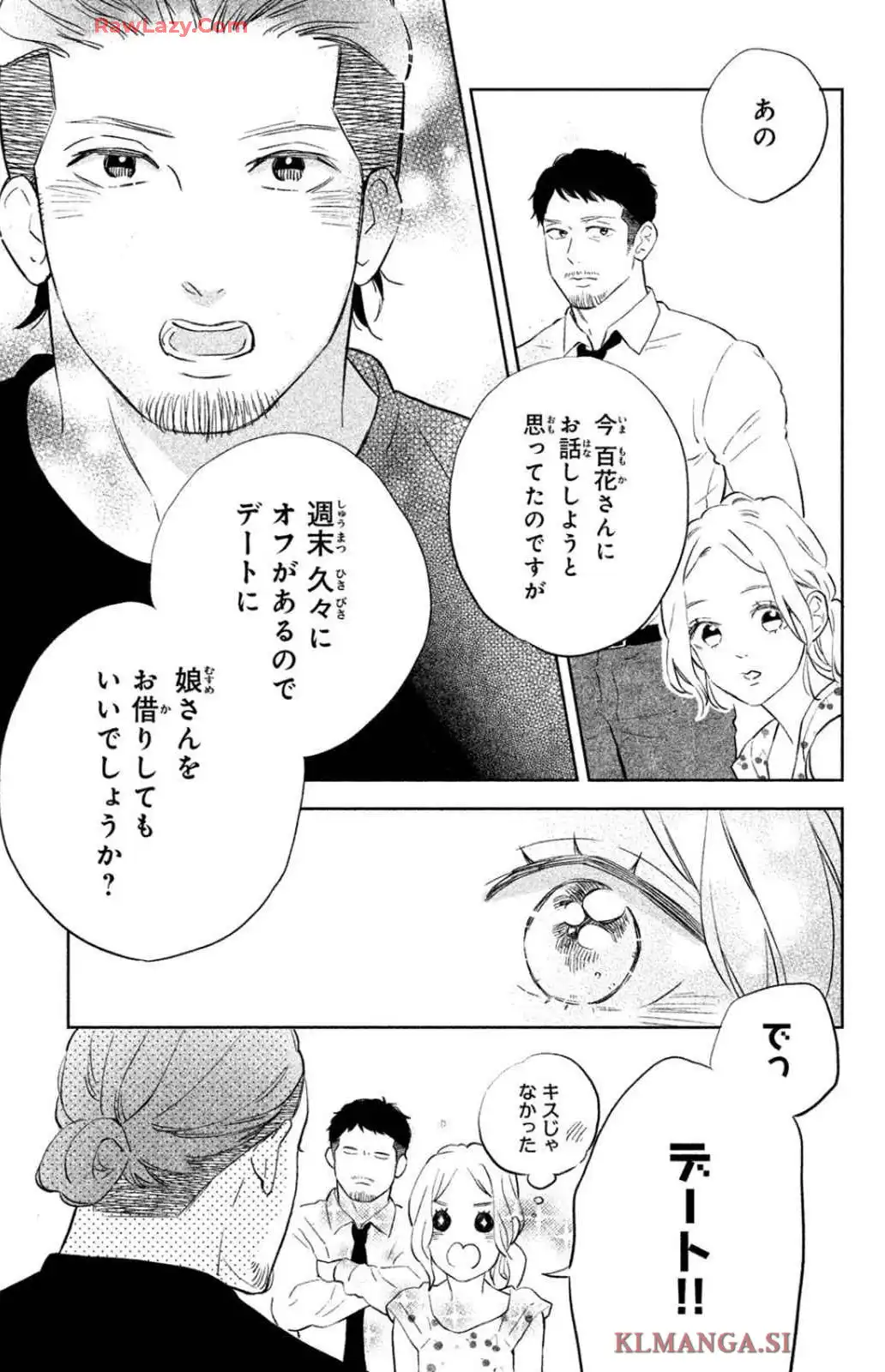 P39