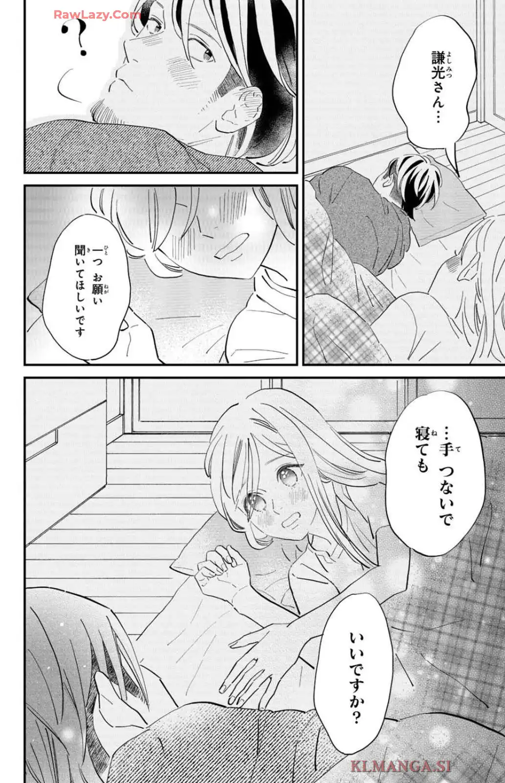 P28