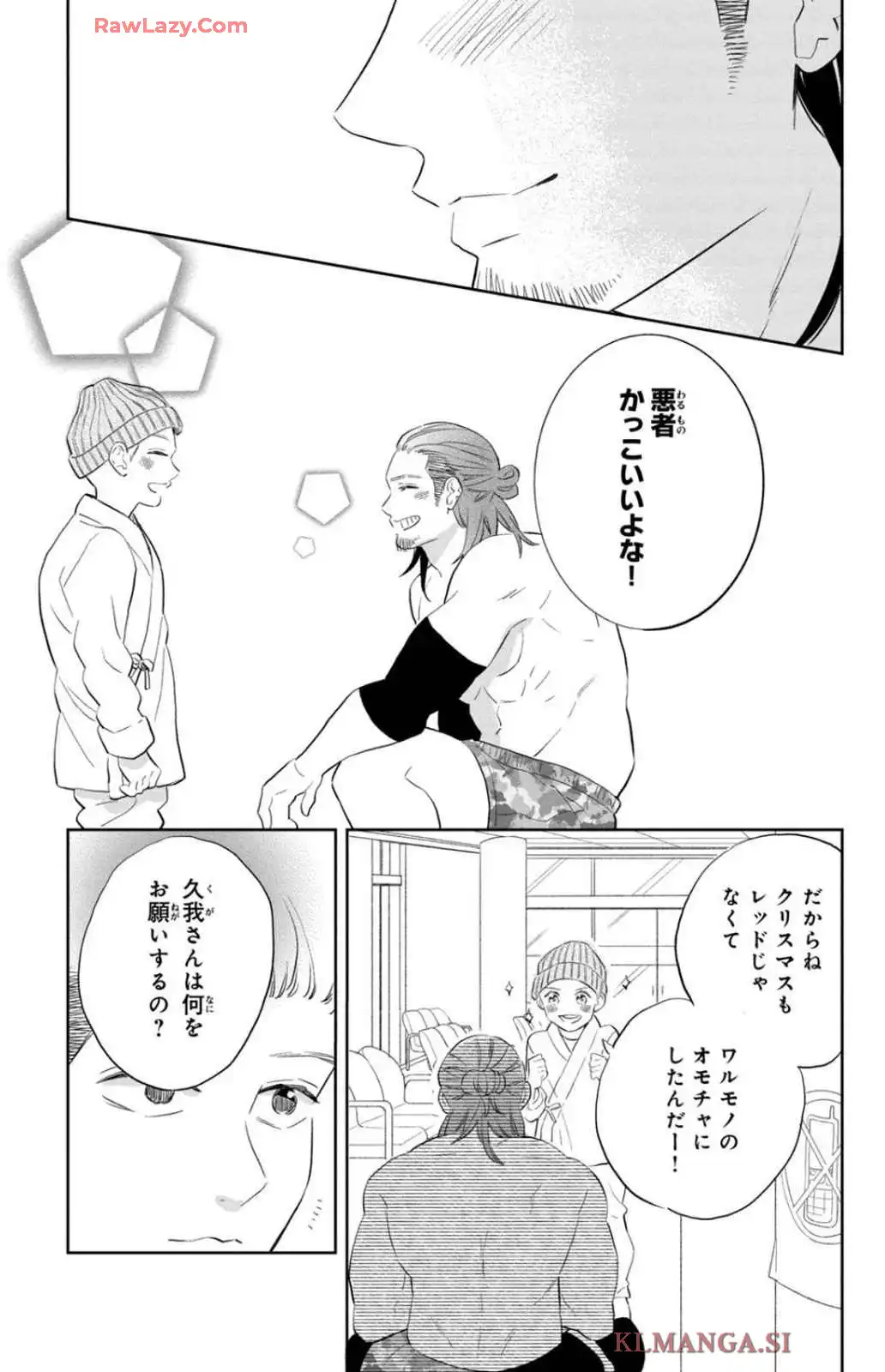 P23