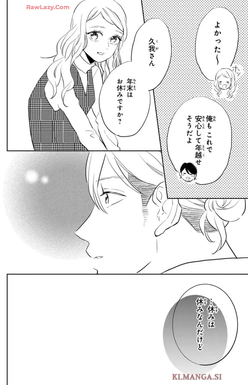 P38
