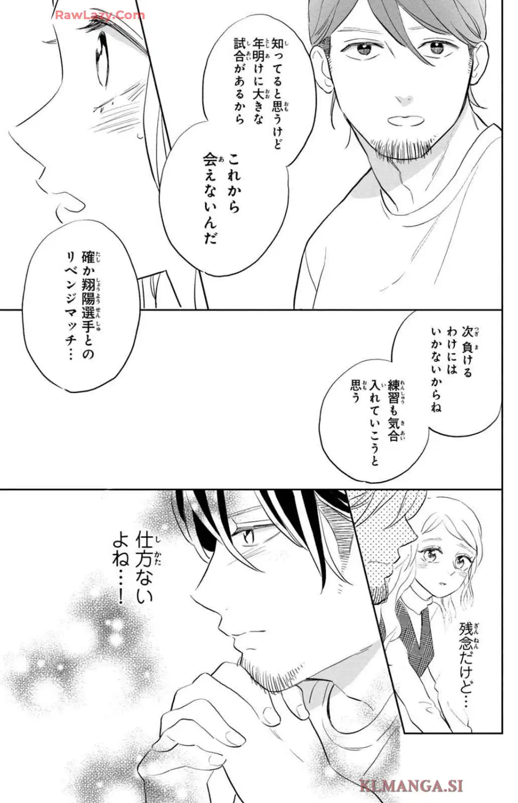 P39