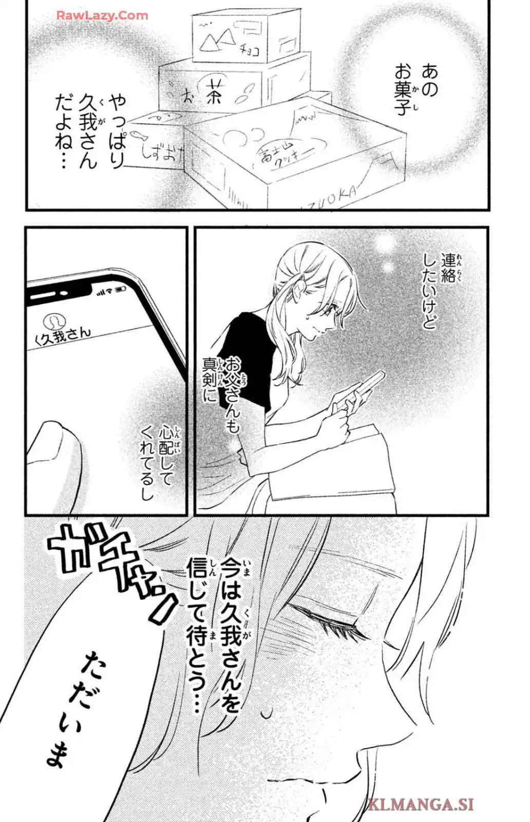 P31