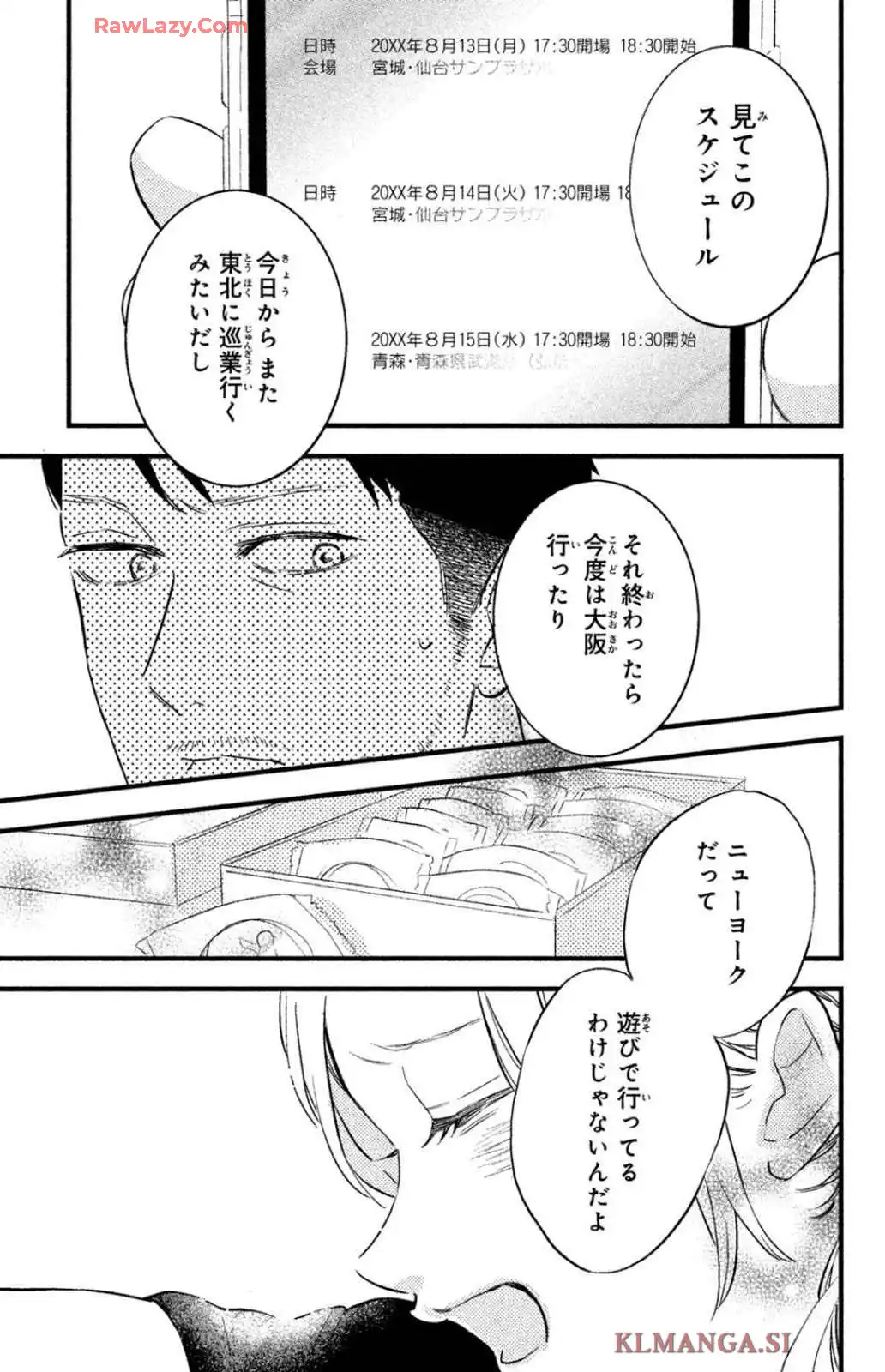 P34
