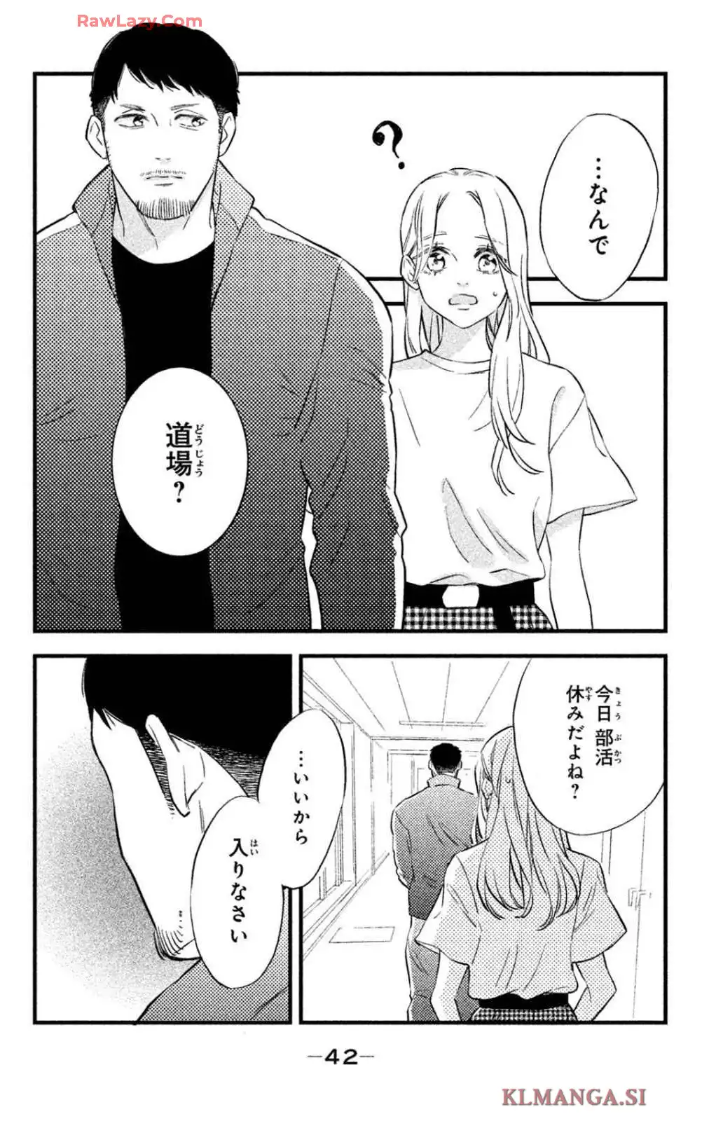 P39