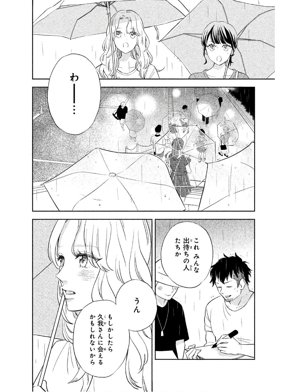 P34