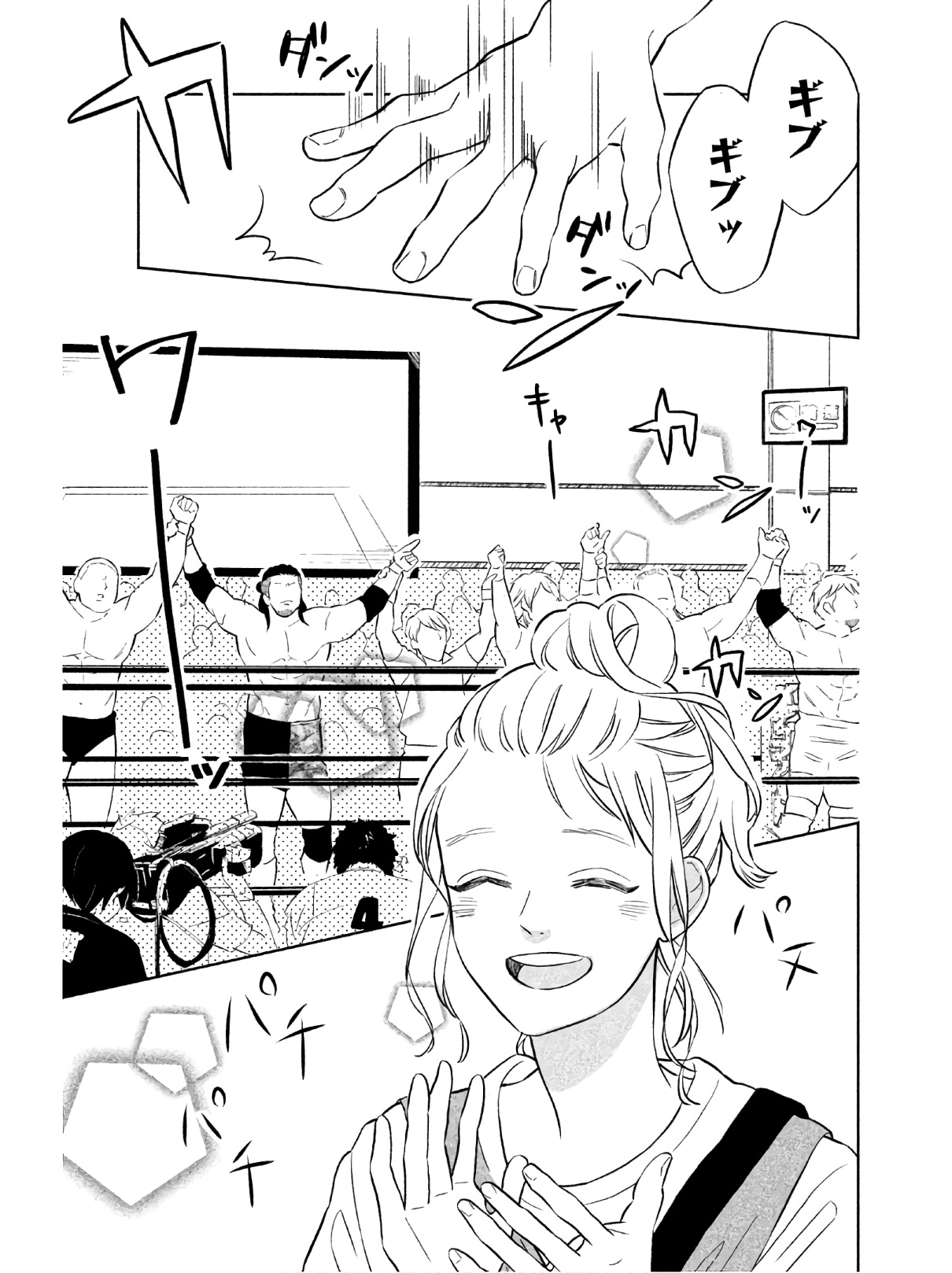 P25