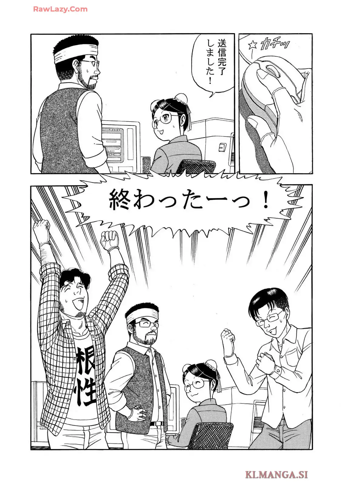 P20