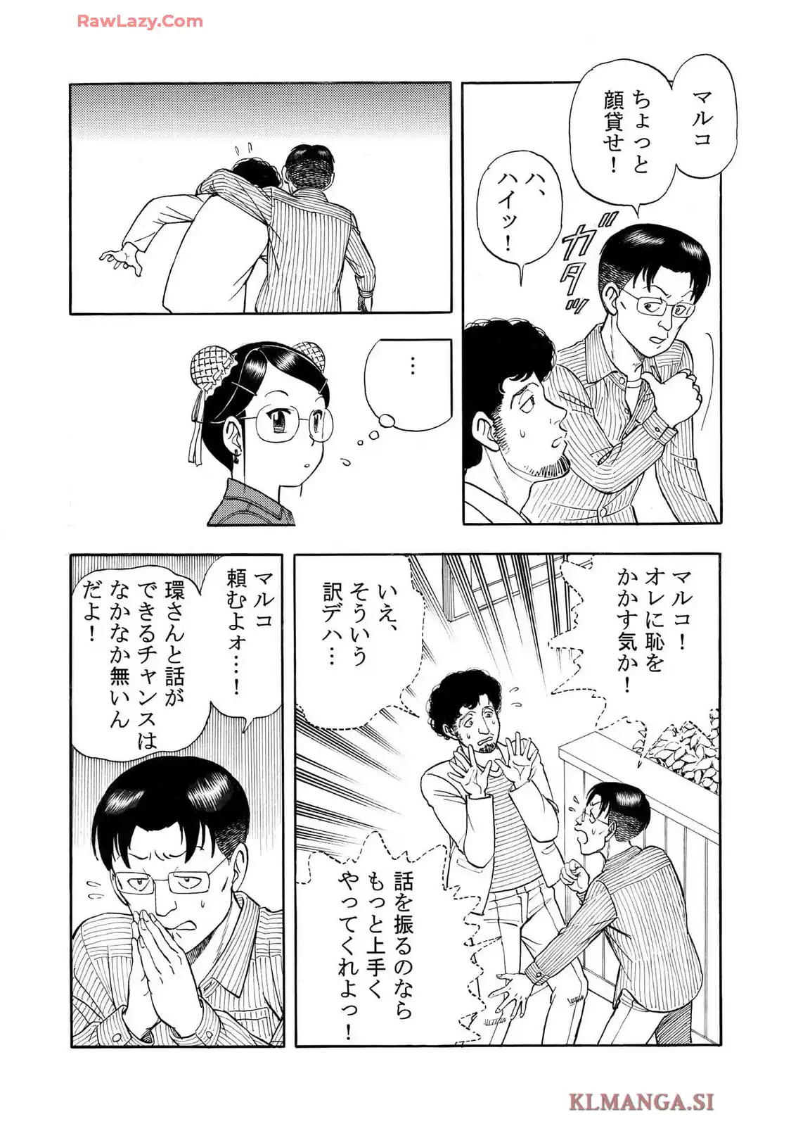 P14