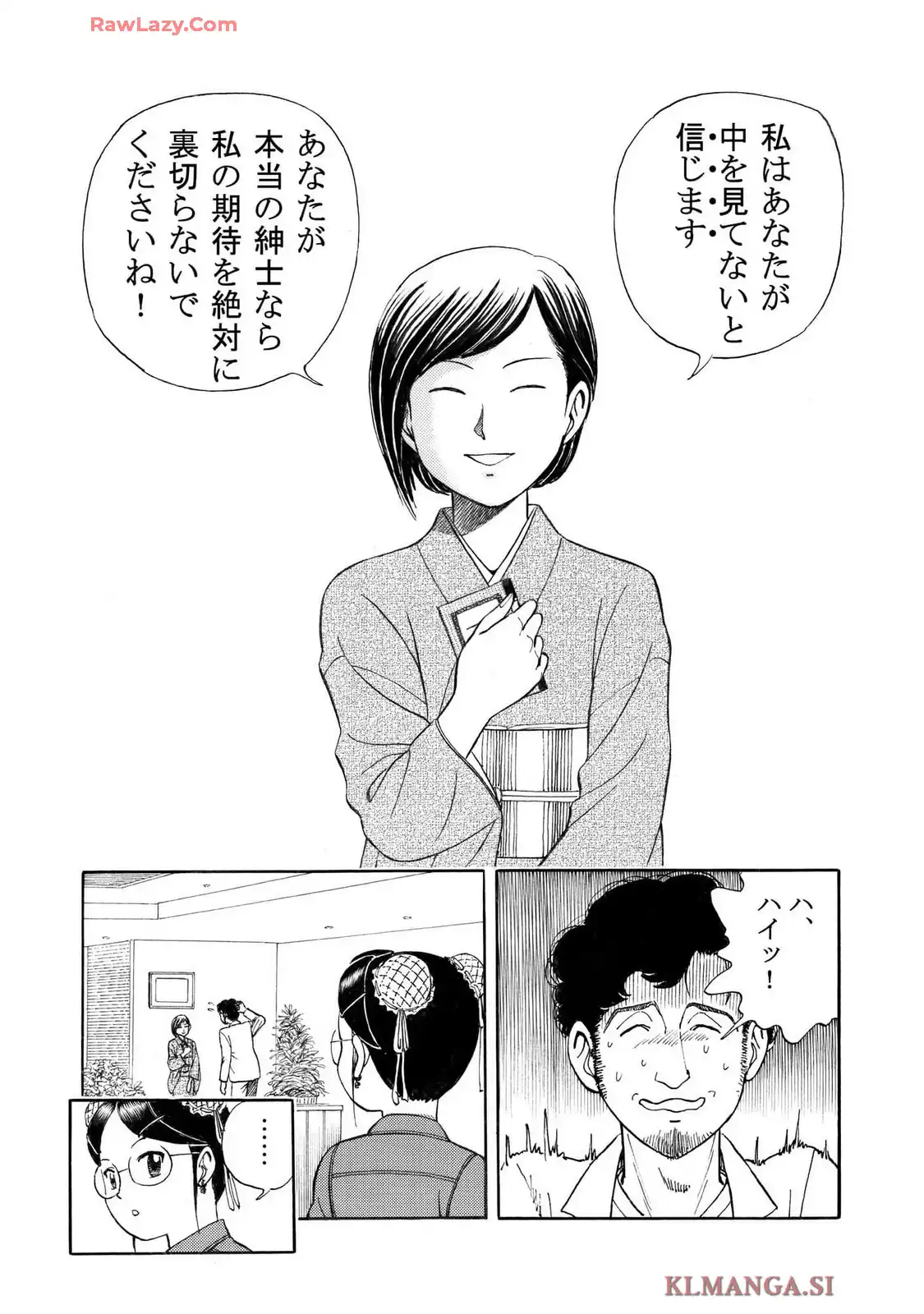 P18