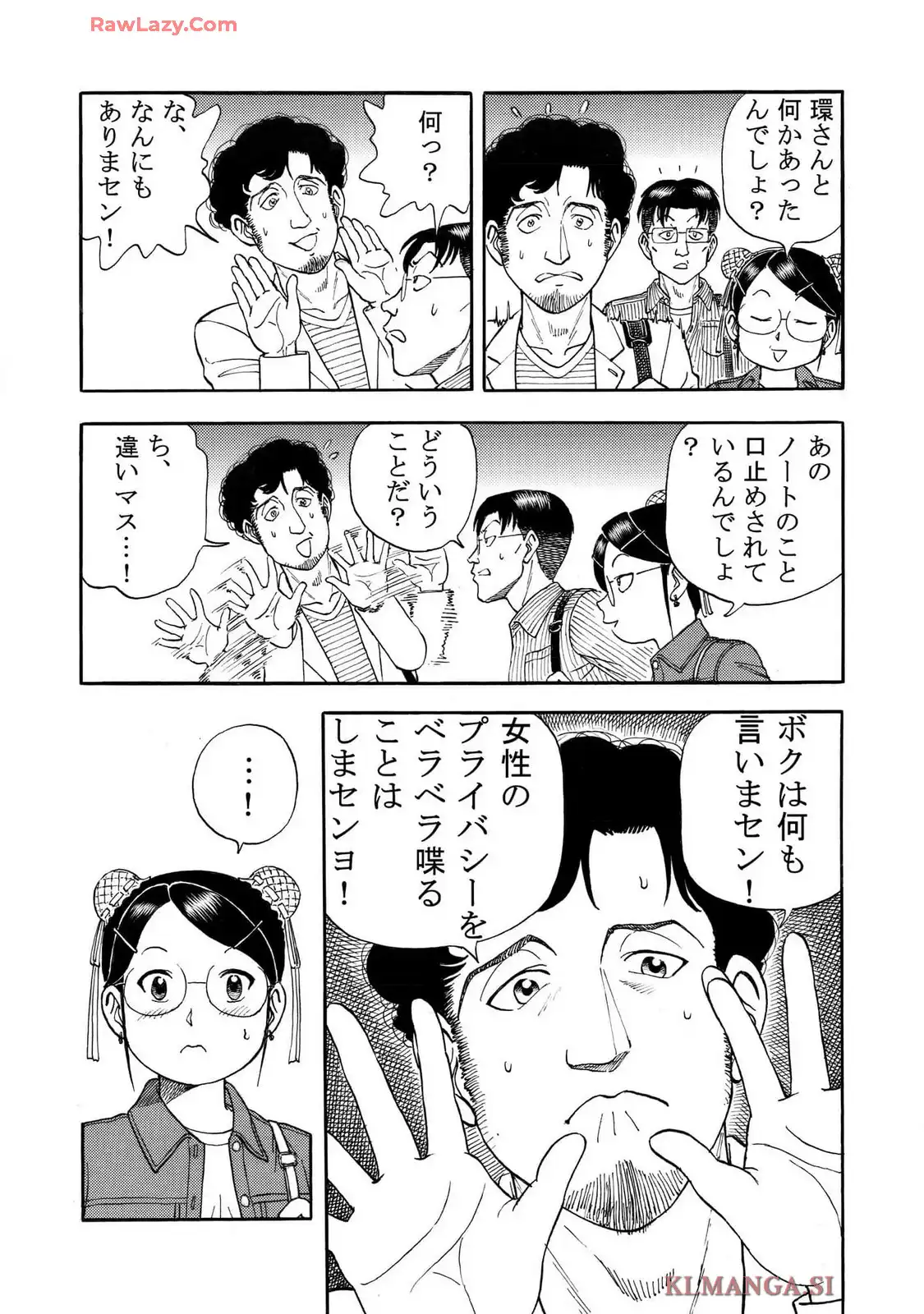 P20