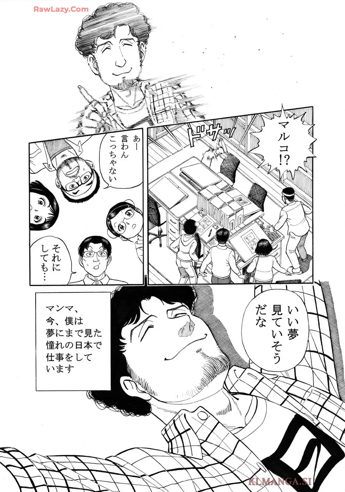 P20