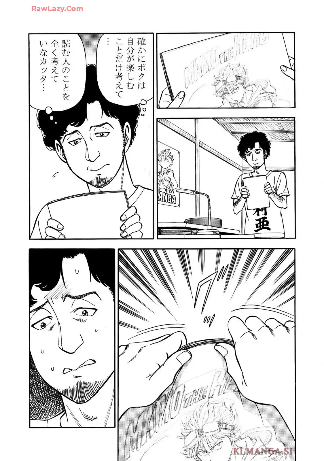 P21