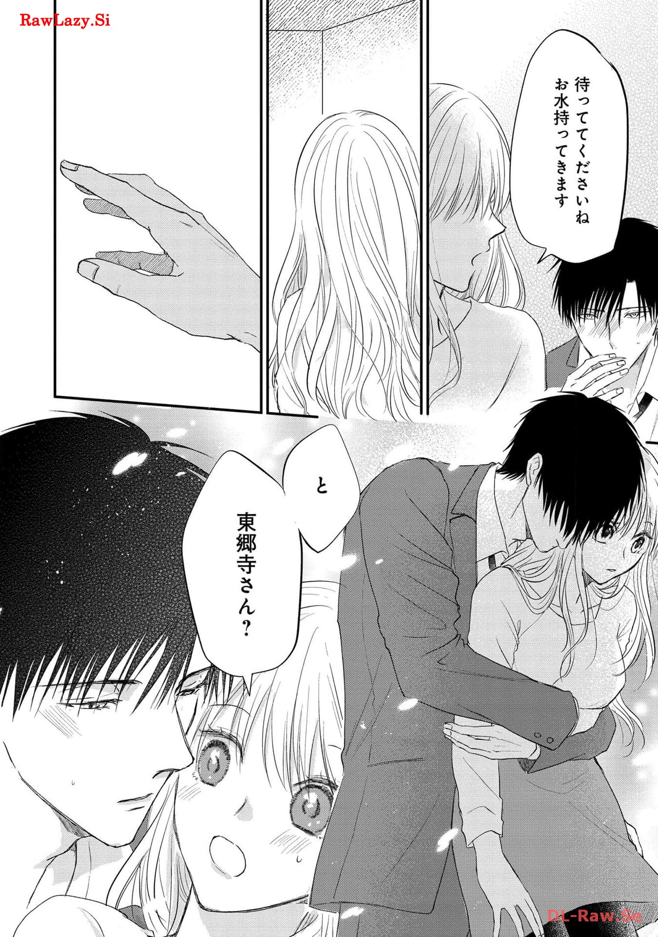 P28