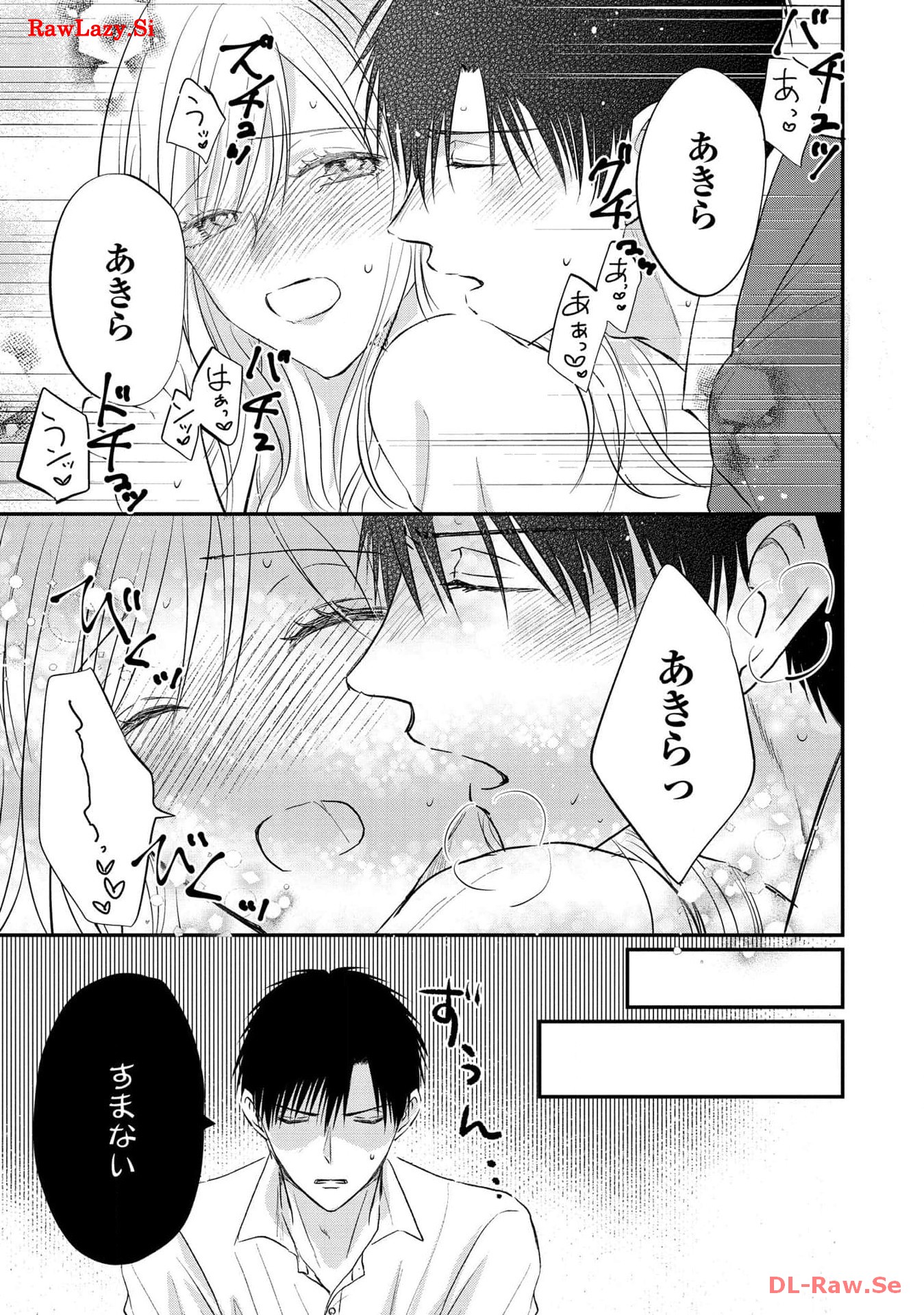 P33