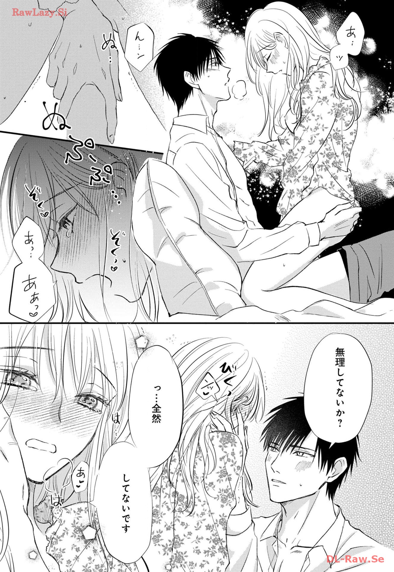 P28