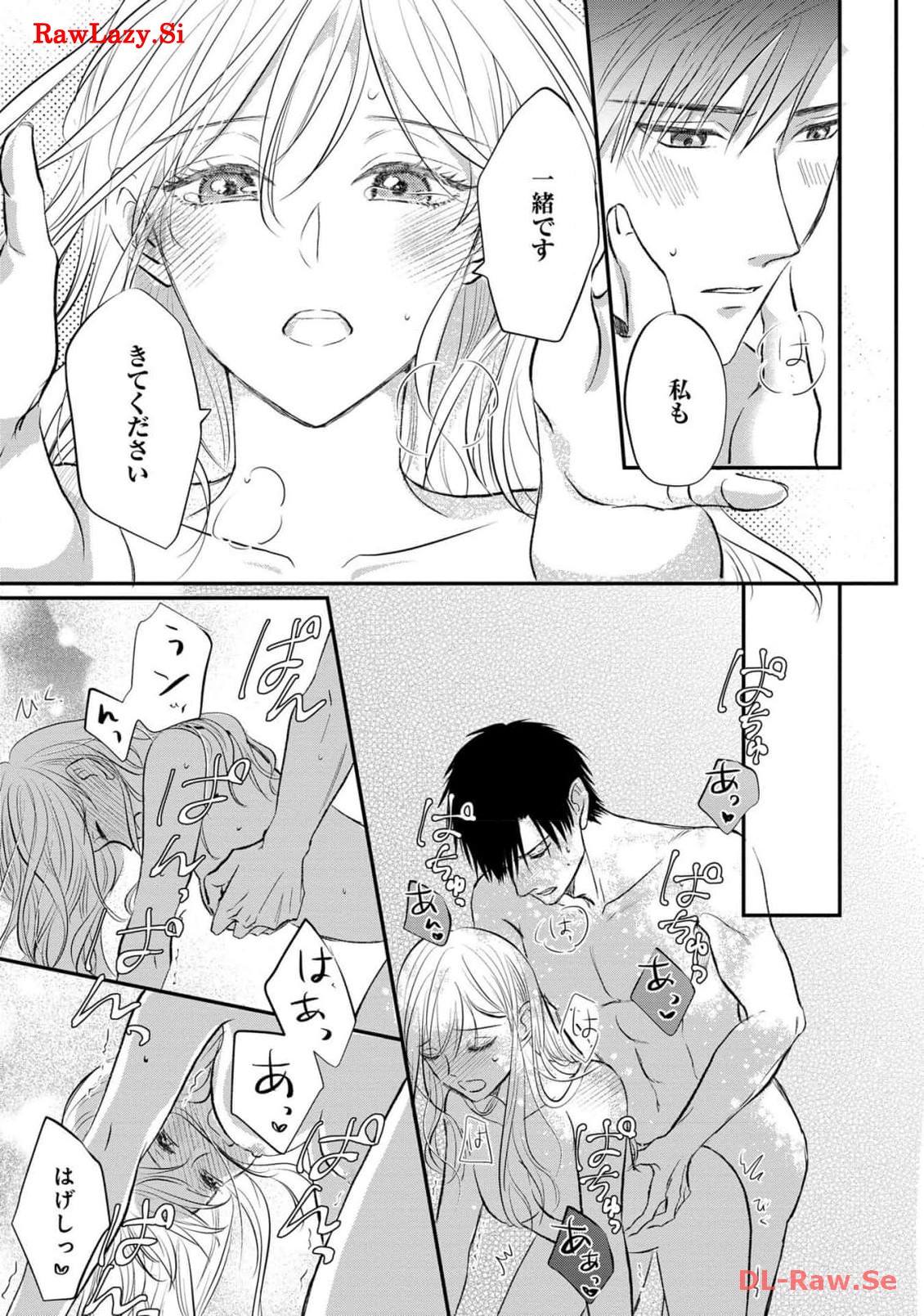 P25