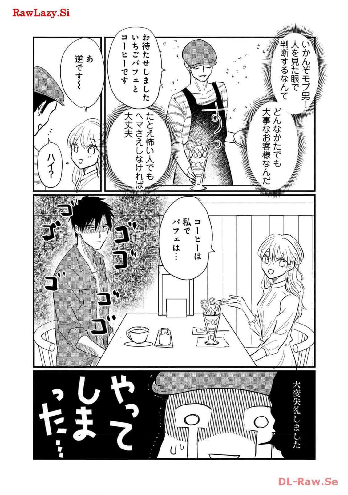 P27