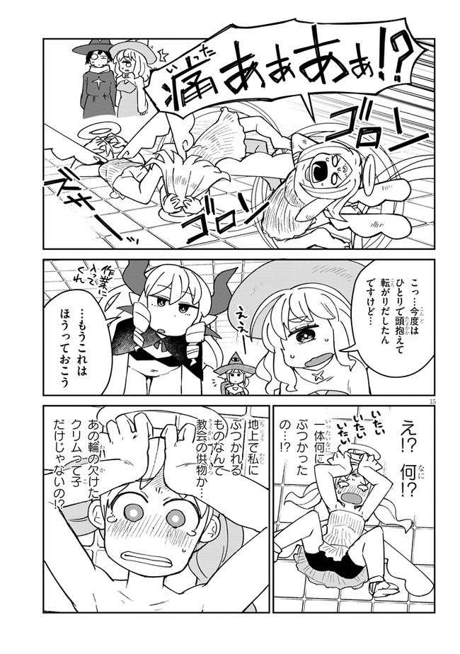 P16